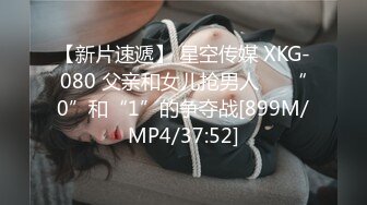 MMZ-028_護士的性治療_斷了腿的我也能享豔福_官网-寻小小