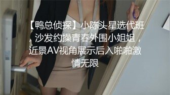 仙气飘飘的小女人全程露脸在家一个人的寂寞，陪狼友撩骚讲述个人经历听狼友指挥全裸自慰骚逼，浪荡呻吟