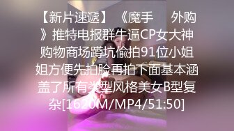 极品颜值气质小表妹，酒店被狠狠干，双腿肩上扛，墨镜老哥干的卖力，带项圈后入，美女很享受