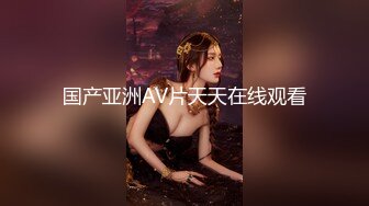 专约少女萝莉大神『唐伯虎』 再约白丝JK大长腿校花嫩妹，一边被操一边给男友打电话，拼命忍住呻吟，不让男友发现