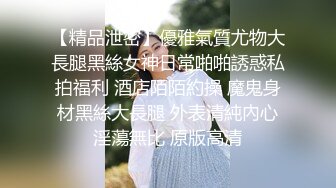 【新片速遞】 淫乱3P前后夹鸡，激情爆操❤️❤️少妇彻底失心疯，爽到神志不清！[82M/MP4/04:32]