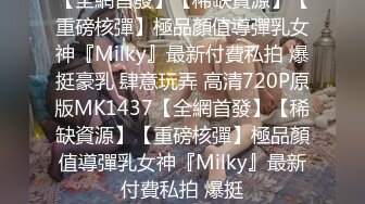 [MP4/965MB]2022-8-8最新流出酒店偷拍妹子酒醉后被带去开房草了2小时