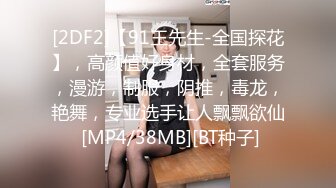 95后172前任