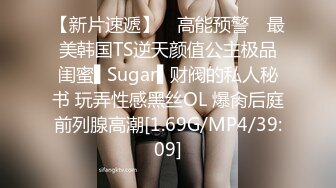 [2DF2]美艳白虎人妻趁着老公上班约他好兄弟来家偷情 - soav(1073609-4380545)_evMerge [MP4/224MB][BT种子]