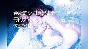 (4K)(素人発掘隊！)(fc3629108)修正と膣内カメラ76 垢抜けないスレンダーで若い女のコにたっぷり中出し若さゆえの引き締まりボディを堪能  (1)