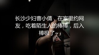 最新大学偷窥女神美眉嘘嘘