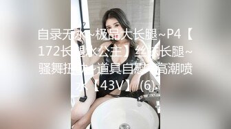 PANS写真内部摄影师泄漏美女模特小颖之厨房大尺度私拍视图流出剃了毛后还做了下保养 原版套图211P+1V