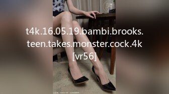 [MP4/271MB]9-20 91李公子密探今夜约啪极品人妻，身材保持很好，妖艳美乳床上相拥而操