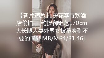 新婚妻子无法忘记以前的快乐和大公鸡灌入厚厚的精液不可避免的怀孕播种机