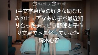 办公楼女厕牛人暗藏摄像头偷窥众多的美女职员来嘘嘘 (4)