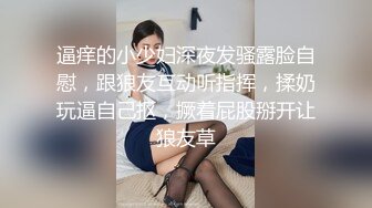 欧美网红娃娃脸反差脸角色扮演pitykitty合集【107V】 (87)