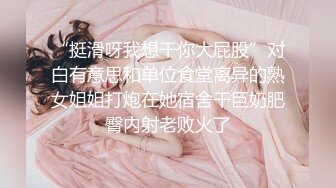 性感御姐范黑丝美少妇，韵味十足吗扣穴自慰，口交吃鸡无套打桩