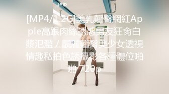 [MP4]国产网红美女Lit收费新作-极品COS《电影少女》爆裂黑丝制服 假J8插入粉穴高潮到抽搐