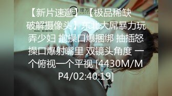 湖北工业大学大三学姐王燕秋，从大二开始的在校期间背着异地男友找金主包养，看视频信息妹子已经跟金主玩过