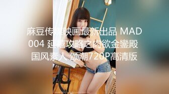 [MP4]STP27820 國產AV 桃花源 THY0003 被廢柴弟弟滿足的巨乳嫂子 VIP0600