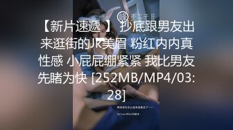 极品熟妇,40多岁依旧风韵犹存,和眼镜哥携手啪啪兼职,透出成熟之美