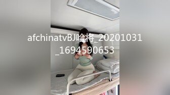 麻衣学姐长相清纯眼镜萌妹子道具自慰，情趣装白丝近距离特写跳蛋塞入拉扯