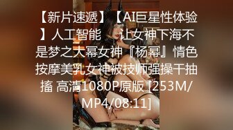 极品露脸反差女神！完美炮架高颜值御姐【lovelyja】各种啪啪深喉口爆眼镜都红了