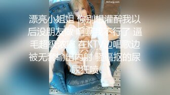 超颜值极品女神〖狐不妖〗✿性感黑丝包臀裙女#翘起屁股 掰开小蜜穴 摆好姿势，让大肉棒毫无保留的进入她的身体