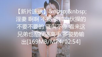 STP22144 最新9月秀人网极品网红女神▌艾小青 ▌三亚凤凰岛酒店阳台露出自慰 金主提屌就是干超多精液颜射骚货