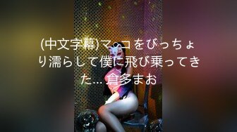 原创水手服加跳蛋