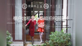 [MP4]STP24091 星空传媒 XK8098 《义工》 如果被操就能拯救你 那我愿意 VIP2209