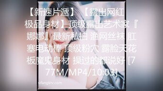 一代炮王，疯狂的做爱机器【山鸡岁月】这么漂亮的小少妇，层层加码，钱到位了没有拿不下的，到了酒店真是不虚此行，操爽了！