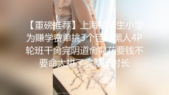 为什么我会遇到这种事…