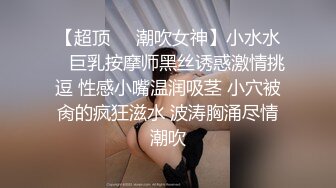 【极品女神??推荐】火爆高颜值网红美女【抖娘利世】定制新作《红色诱惑》情趣内衣露毛豪乳 高清1080P原版无水印