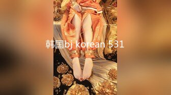 5.1后入少妇