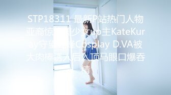 【新片速遞】&nbsp;&nbsp;XKQP003 ❤️-白童童-❤️ 变态爸爸的乱伦性教育，教女儿性爱知识，刺激导致流了好多白浆！[730M/MP4/30:34]