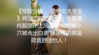 【极品媚黑绿帽淫妻】国人淫妻『爱玩夫妻』3P群P聚众淫乱异族啪啪 黑人小哥乱入轮操骚货淫妻 (4)