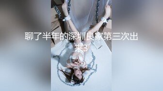 老公与小老板的玩物『ChenYY_m』真觉得老公算是顶级绿帽了，把我捆起来等单男过来，看着我被两个小哥哥玩喷