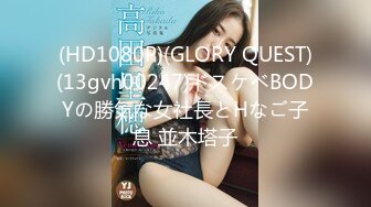 【黑玫瑰】性感美女3P操B爆菊~下面上面各吃一根肉棒棒~爽得快受不了啦~操B超诱惑~顶顶顶！