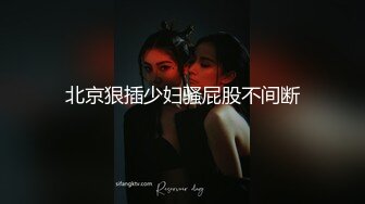 【AV佳丽】台湾女佣莉娜满足书呆子最疯狂的性欲