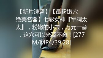 【Stripchat】亲和可爱美少女女主播「Hahaha_ha2」摆开丝袜长腿插入玩具鸡巴一脸淫荡享受巨反差【自压水印】