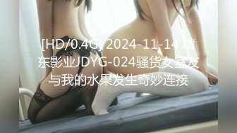 Caribbeancom 加勒比 101221-001 女優魂 ～台本なしで暴走！いつもより興奮MAX～上山奈々