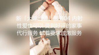 【新片速遞】&nbsp;&nbsp;商场女厕全景后拍7位年轻的美女少妇❤️各种名器轮番登场[703M/MP4/11:19]