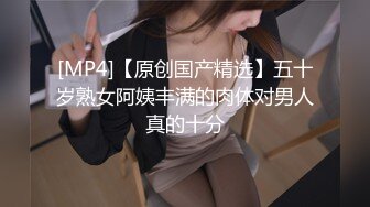 特别清纯的反差乖乖女学生口交