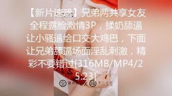 STP30933 【极品熟女】【赤霞珠】超有韵味骚气十足的熟！啧啧，熟女真实放得开，超刺激！