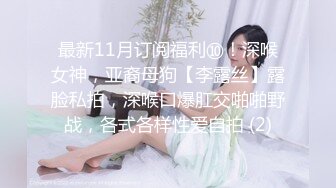 [2DF2] 眼镜男中午午休和单位已婚 骚女同事偷情穿上性感情趣内衣搞[MP4/99MB][BT种子]