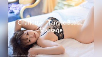 Charlotta – Tantric Beach Massage