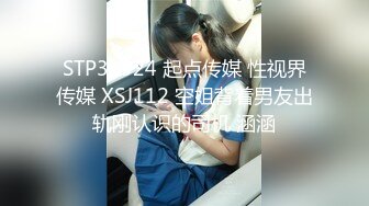 11月新流出国内厕拍大神潜入写字楼女厕近距偷拍真大胆还尾随出来拍脸