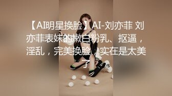 探花新片 秦总会所探花_今天的人妻警觉性高，一直疑惑的盯着镜头，专业服务帝王级享受，精彩刺激必看佳作