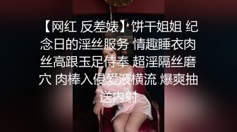 寻女无套后入90后女友，外射，手势验证