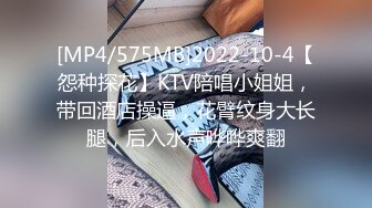 [MP4]星空无限传媒出品极品素人自制依涵_寂寞女业主引诱实习小哥做爱