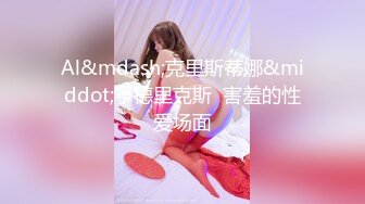 《硬核重磅网红泄密》演员、模特于一身OnlyFans极品波霸反差婊【谭晓彤】私拍抖奶洗澡玩假屌秀口活骚的一批2