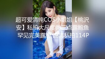 巨乳翘臀美鲍犹如硅胶娃娃，P站火爆极品夫妻【FantasyBabe】收费作品，最完美的性爱享受，视觉盛宴