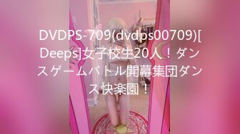 【新片速遞】 ⭐推特极品颜值萝莉【丸偶一号机】VIP裸舞福利[1.66G/MP4/38:35]