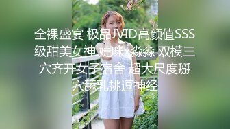 优雅气质尤物御姐女神✿性感少妇人妻背着阳痿的老公出来约会小情人，坐在鸡巴上面像榨精的妖精一般扭动着翘臀！